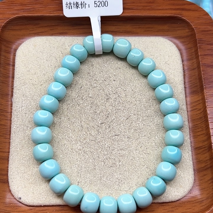 绿松石手链未镶嵌