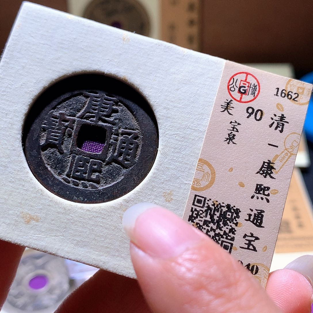 铜72 发财发财发财发财