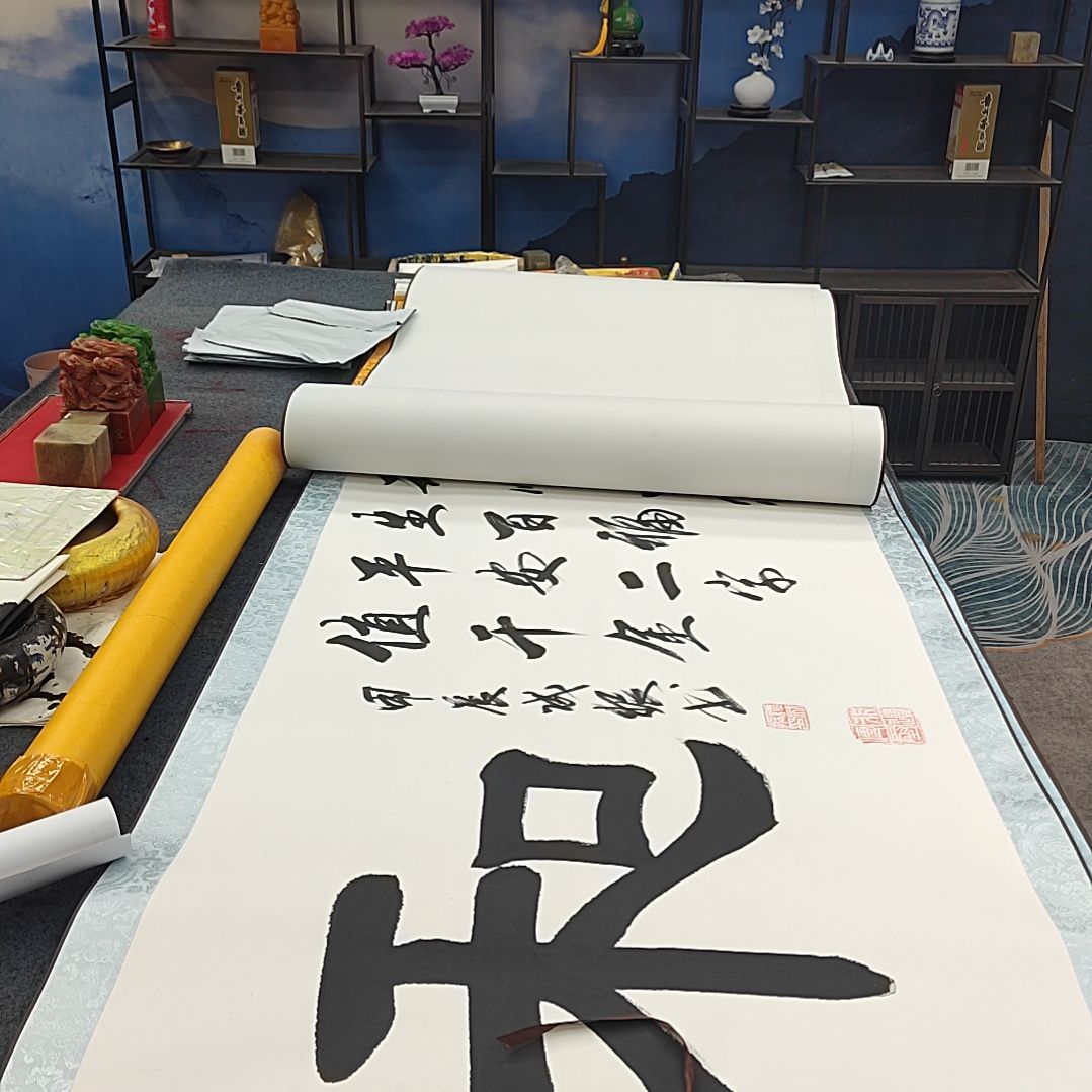 书法好多老师手工作品