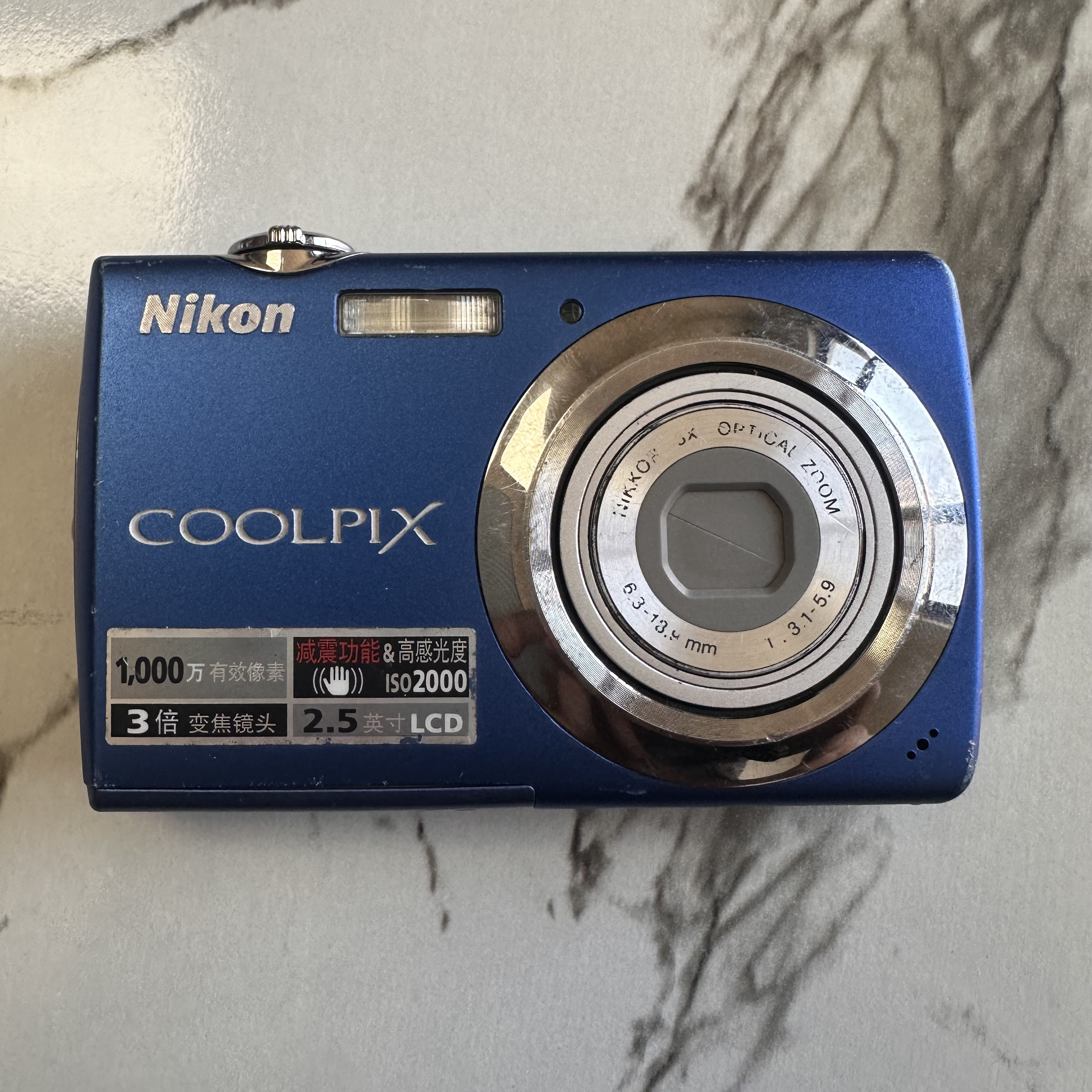 9新 Nikon/尼康 尼康S220 功能正常质保15天配件齐全拆封NO退