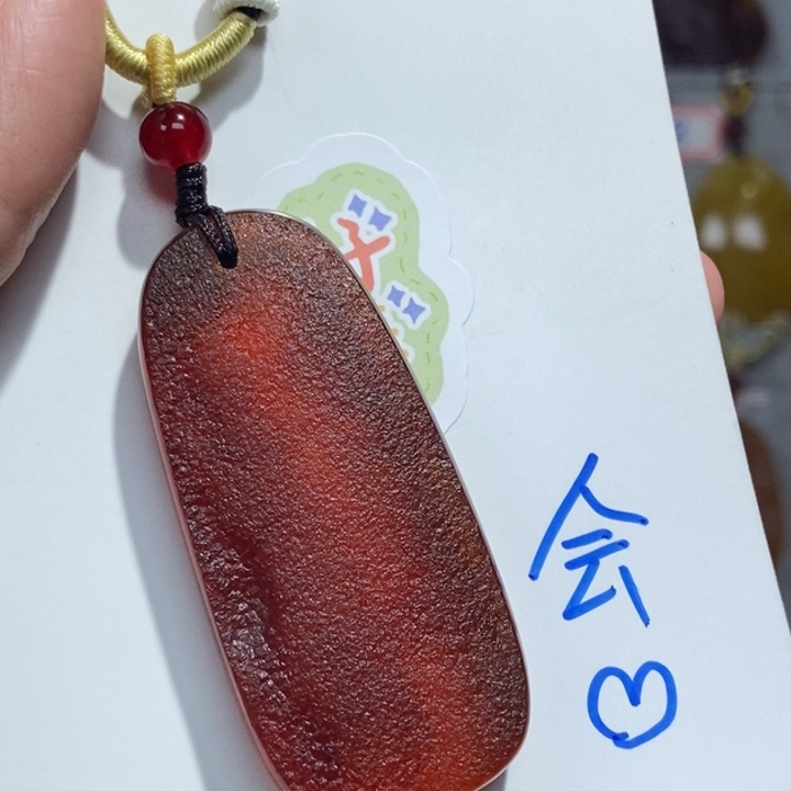 定制琥珀未镶嵌琥珀蜜蜡吊坠