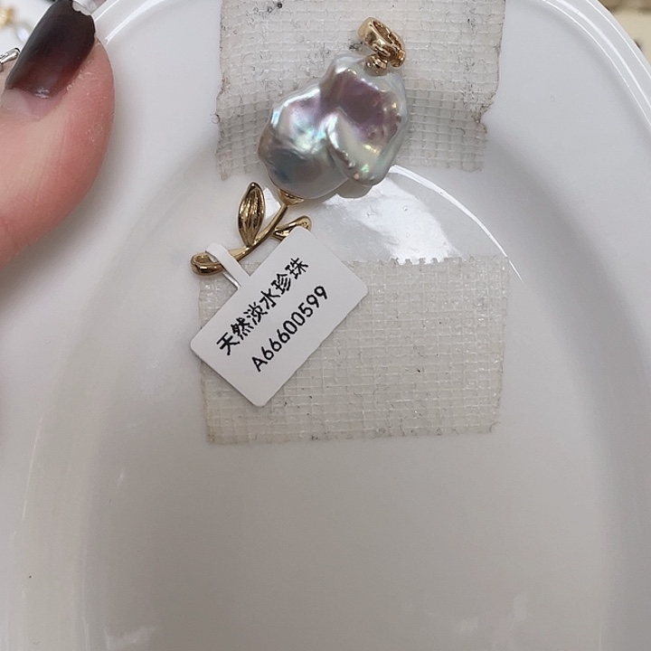 吊坠(不含链)合金淡水珍珠极光萤蓝光无瑕玫瑰花