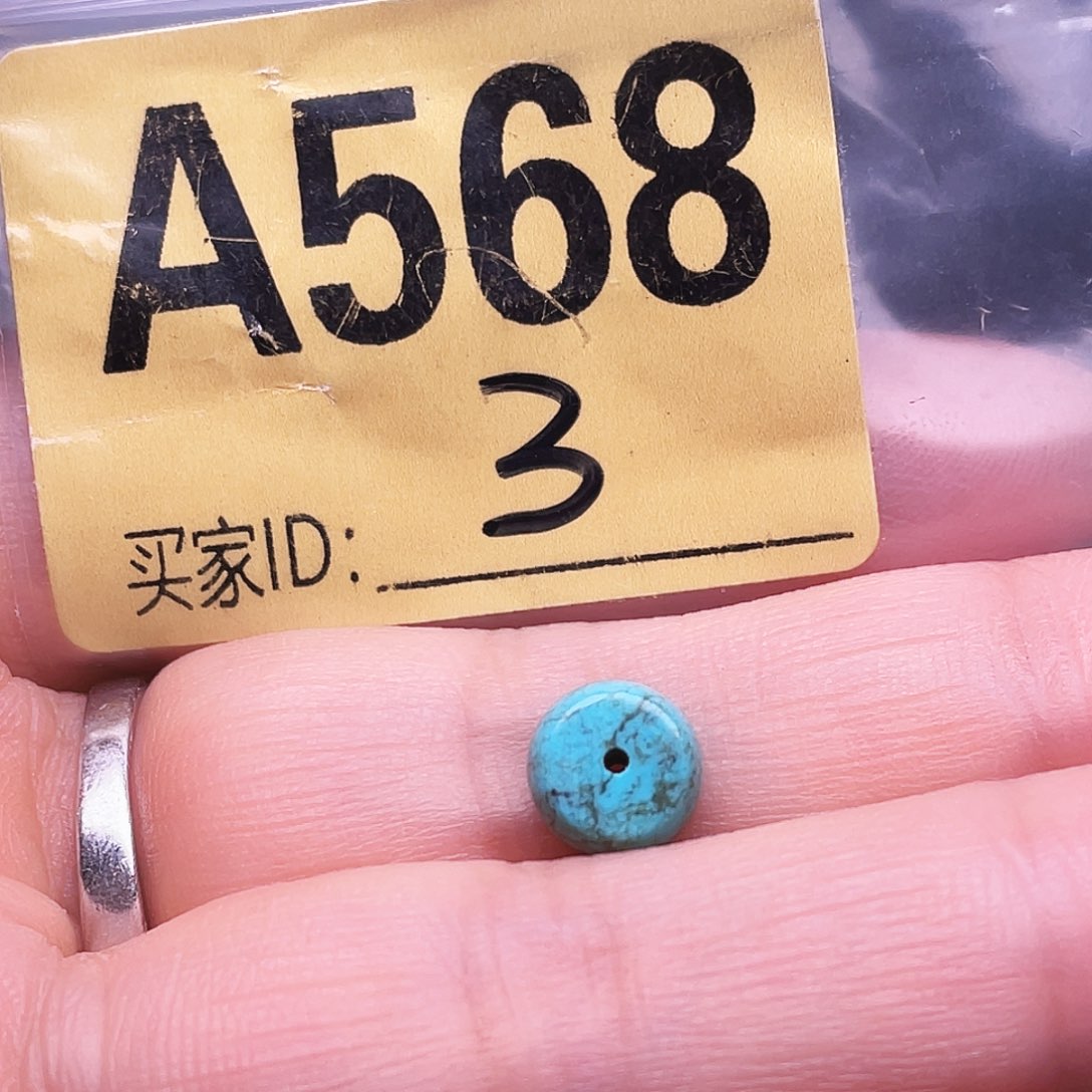 空竹十堰特色手工散珠