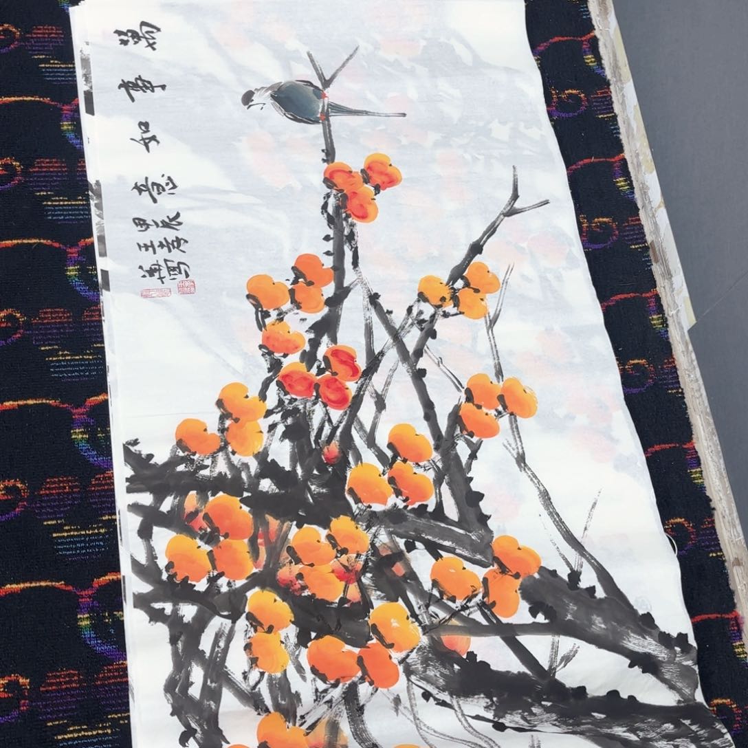 国画王孝华四尺童