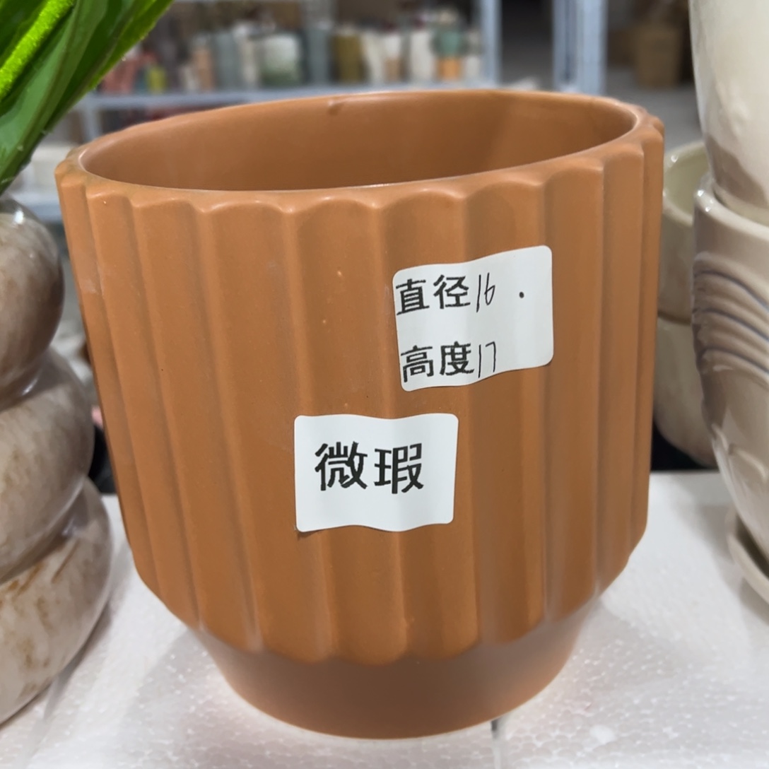 有孔陶瓷花盆，满10米包邮发货