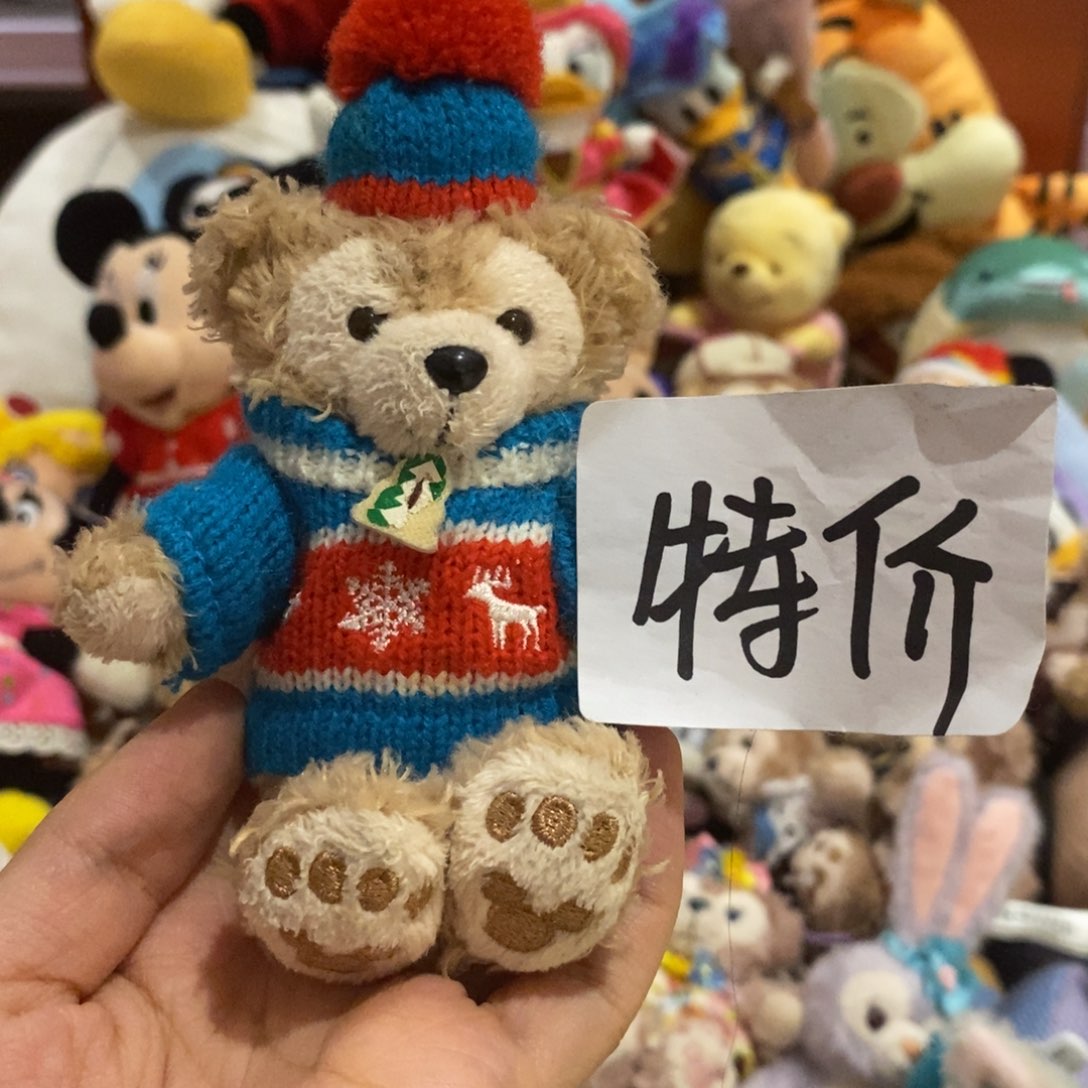 【闪购商品】瓷片S****e啊啊啊啊啊啊啊啊啊啊啊