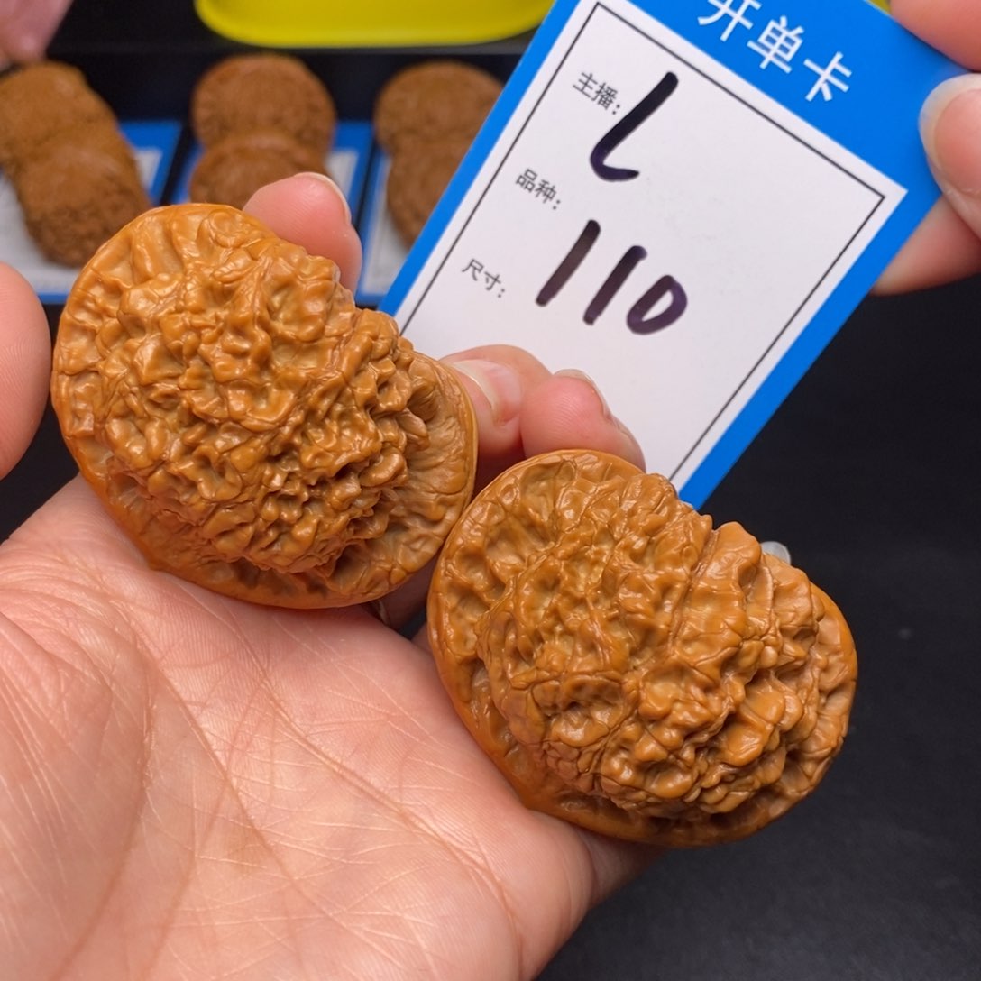 文玩核桃把件51官帽110