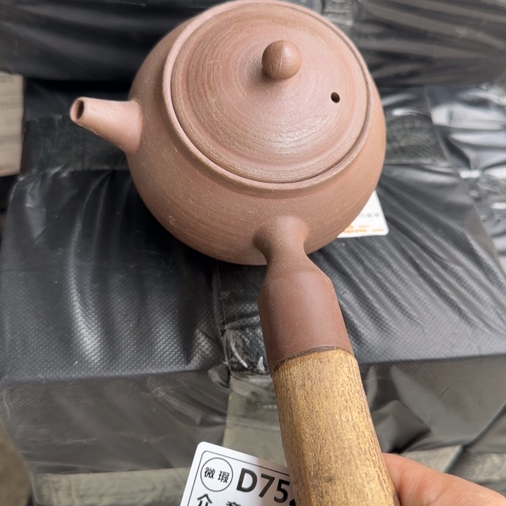 紫砂茶壶柴烧福利xin品多多