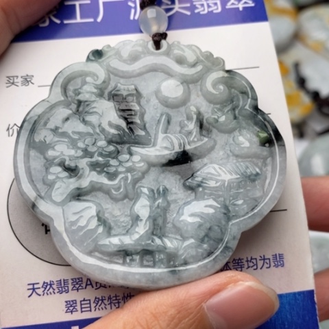 翡翠颈饰未镶嵌翡翠