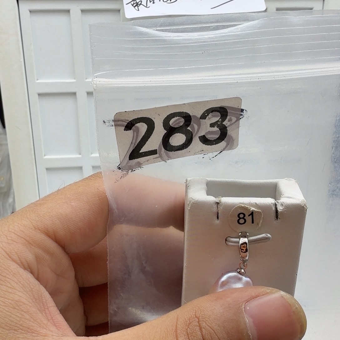 合金颈饰淡水珍珠