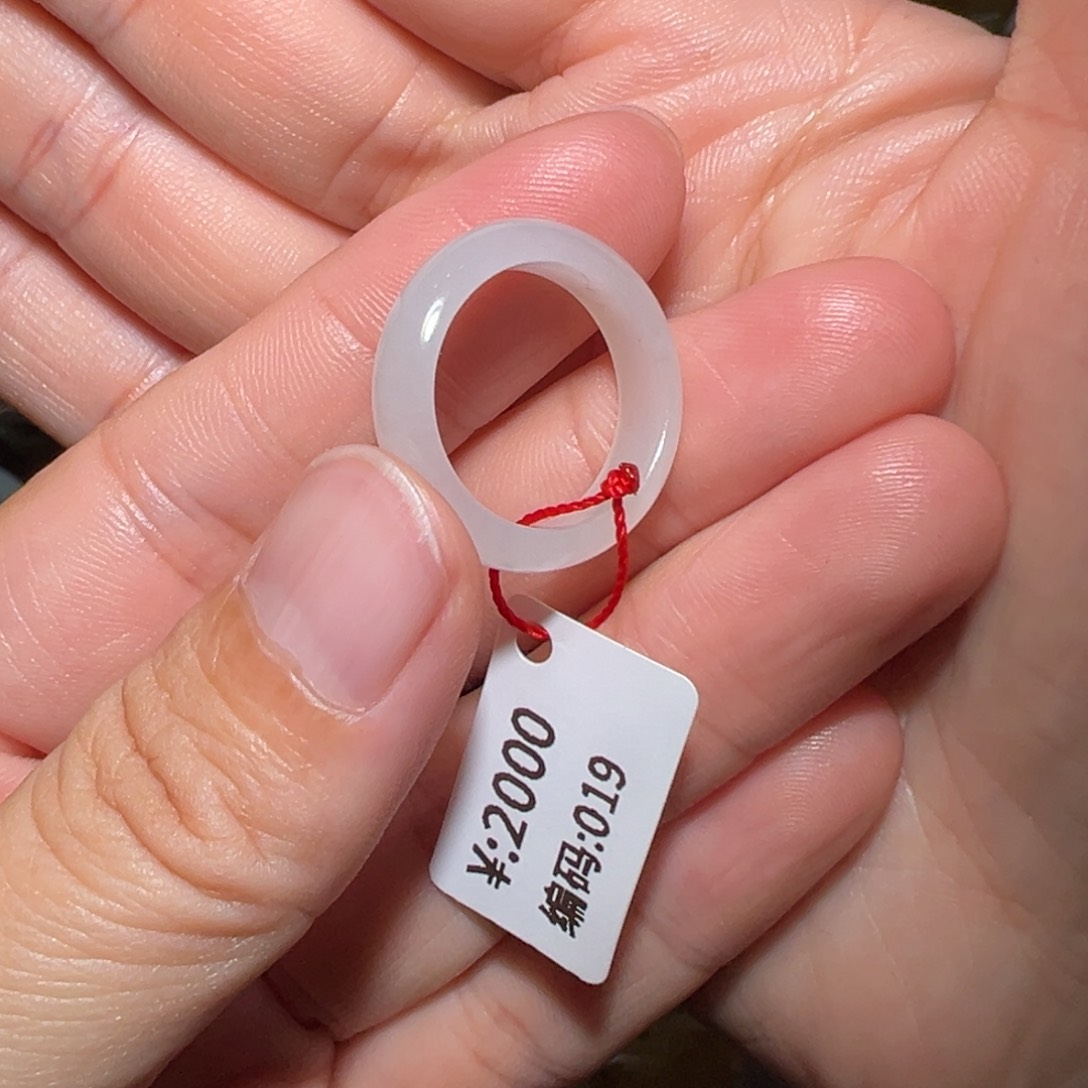 和田玉戒指未镶嵌天*了