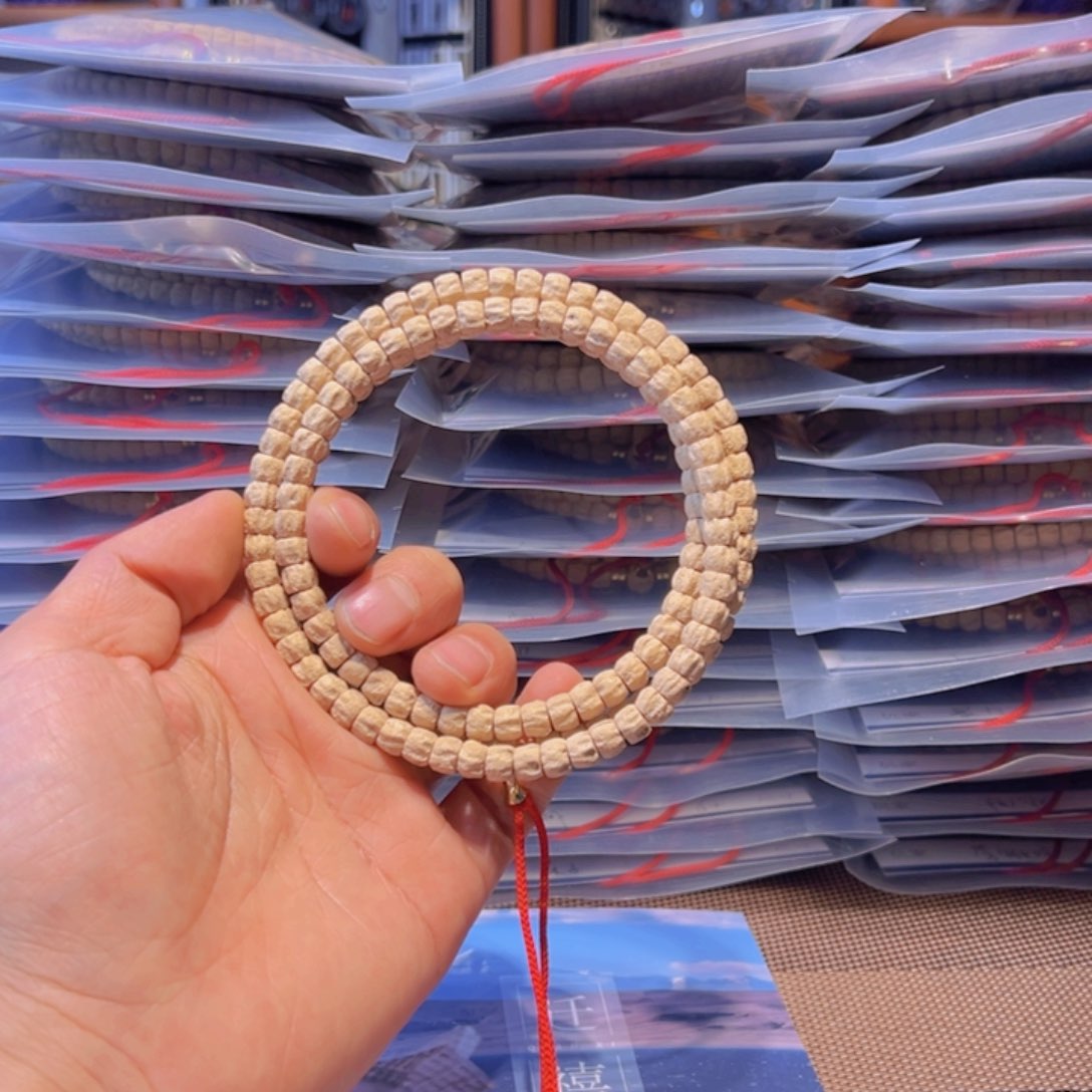 柏香籽/百香籽吊坠@*?