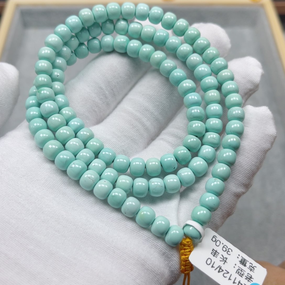 绿松石挂件未镶嵌