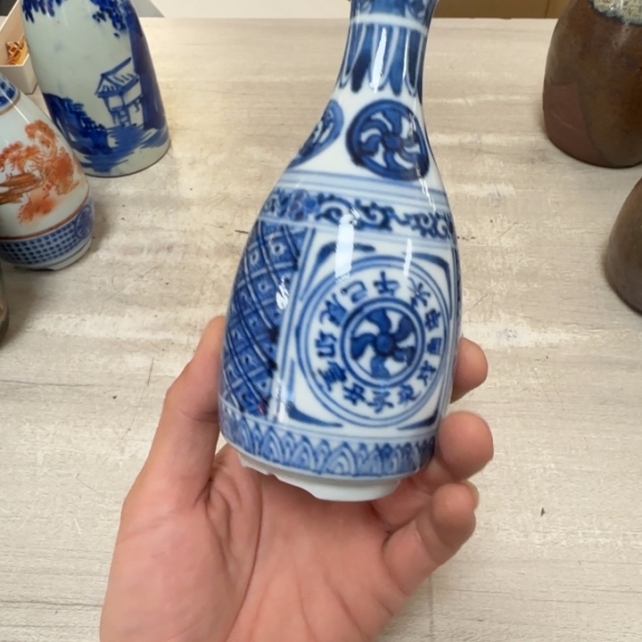 青***虫茶道具工艺品茶茶