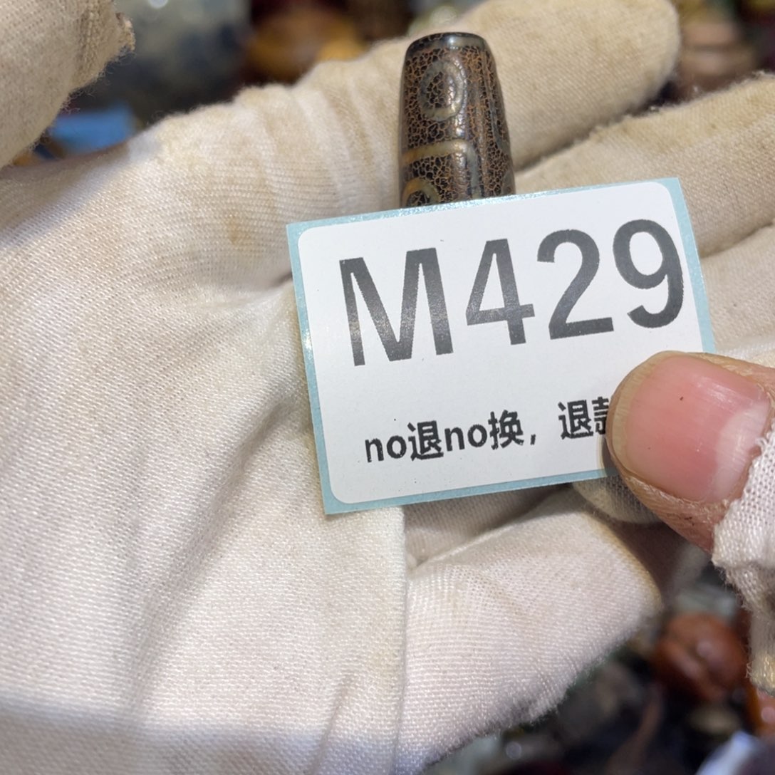 幸***人陶瓷闲云直播火爆热卖