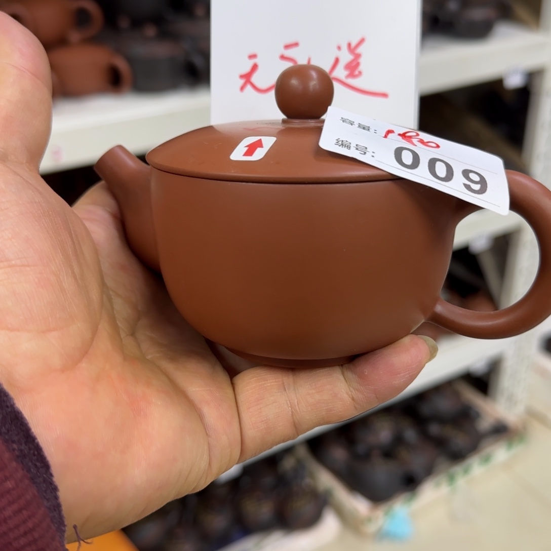 壶坭兴陶直播室老韩