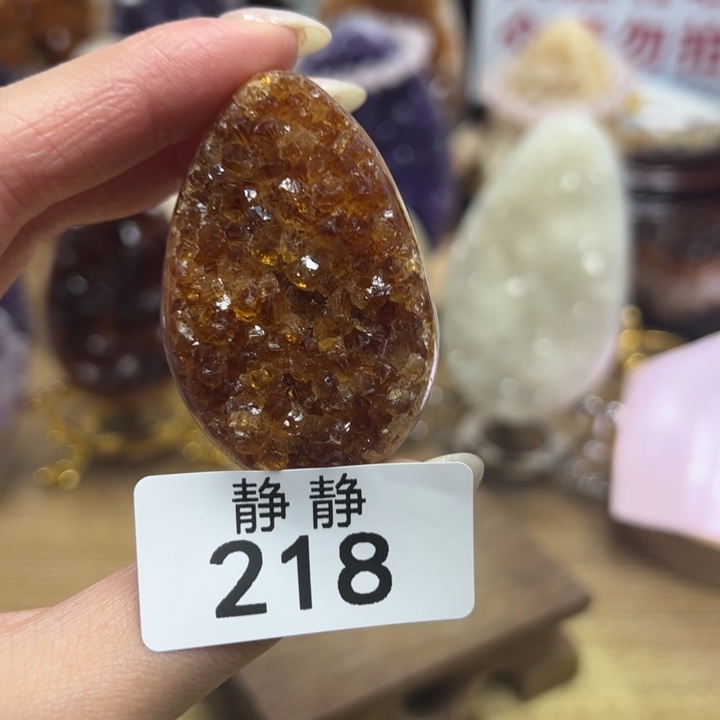 天然水晶未镶嵌未镶嵌水晶218
