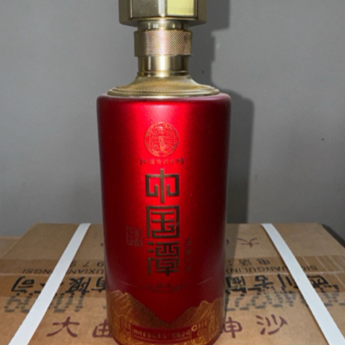 潭酒酱香型白酒中国潭鸿运品鉴装53度53%Vol