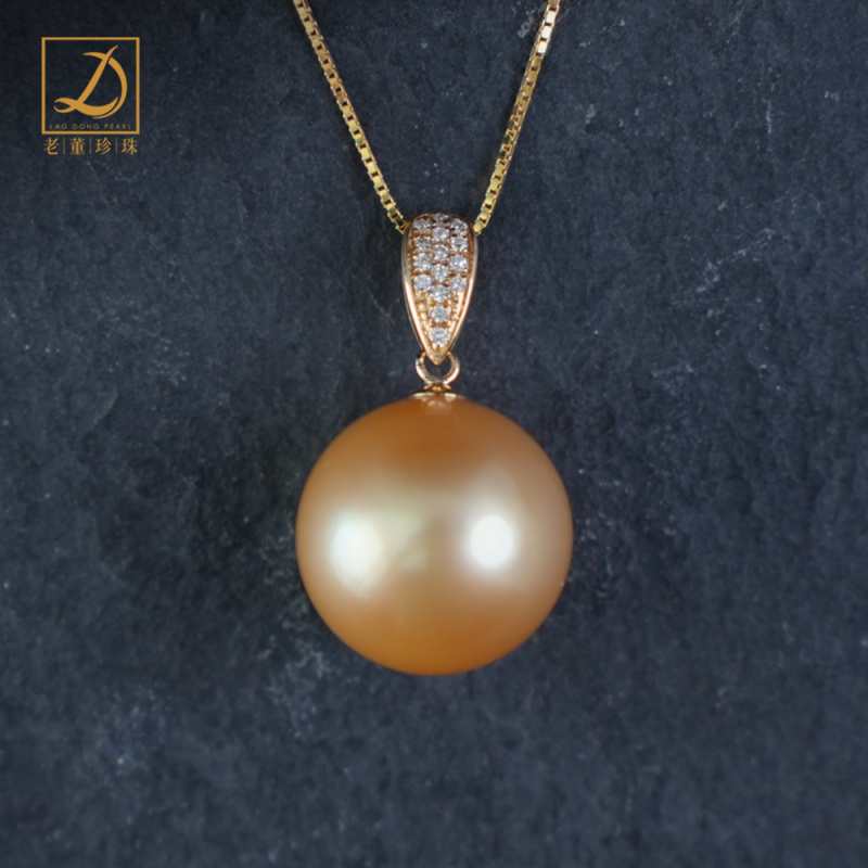 18k金满钻瓜子扣13-14mm南洋金珠海水珍珠吊坠