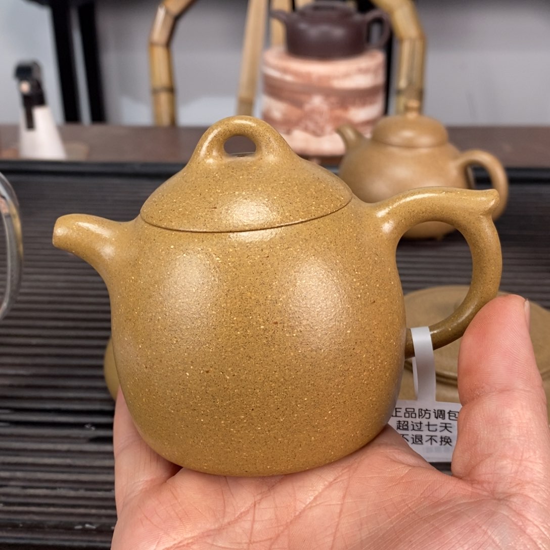 紫砂茶壶老清段秦权容量200毫升