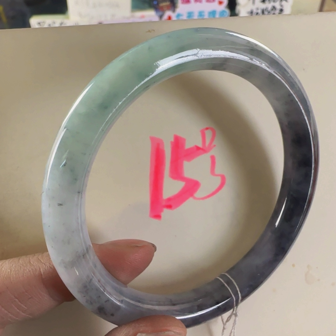 未镶嵌手镯翡翠老坑57.6