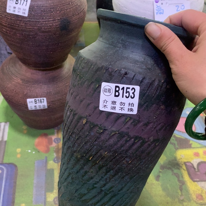 【闪购商品】红陶微瑕有孔高28口12