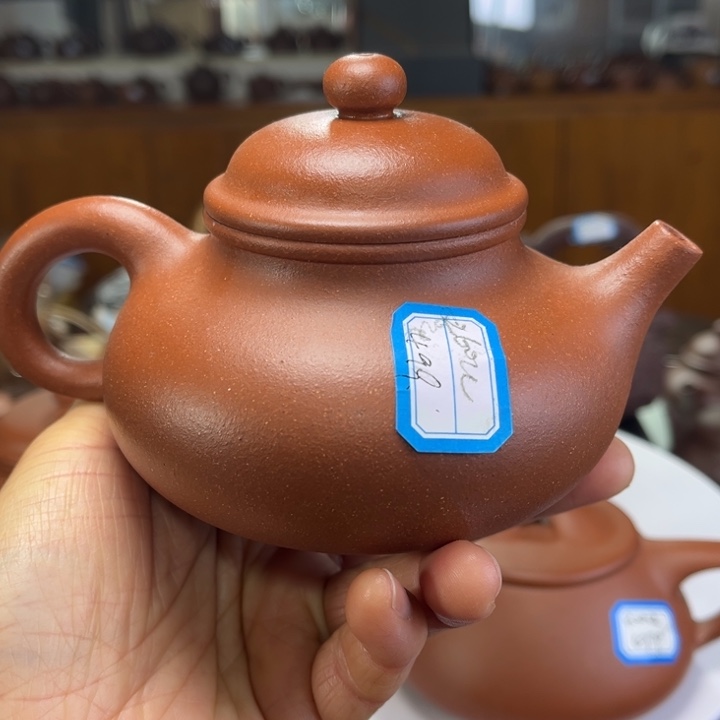 紫砂茶壶紫砂茶壶