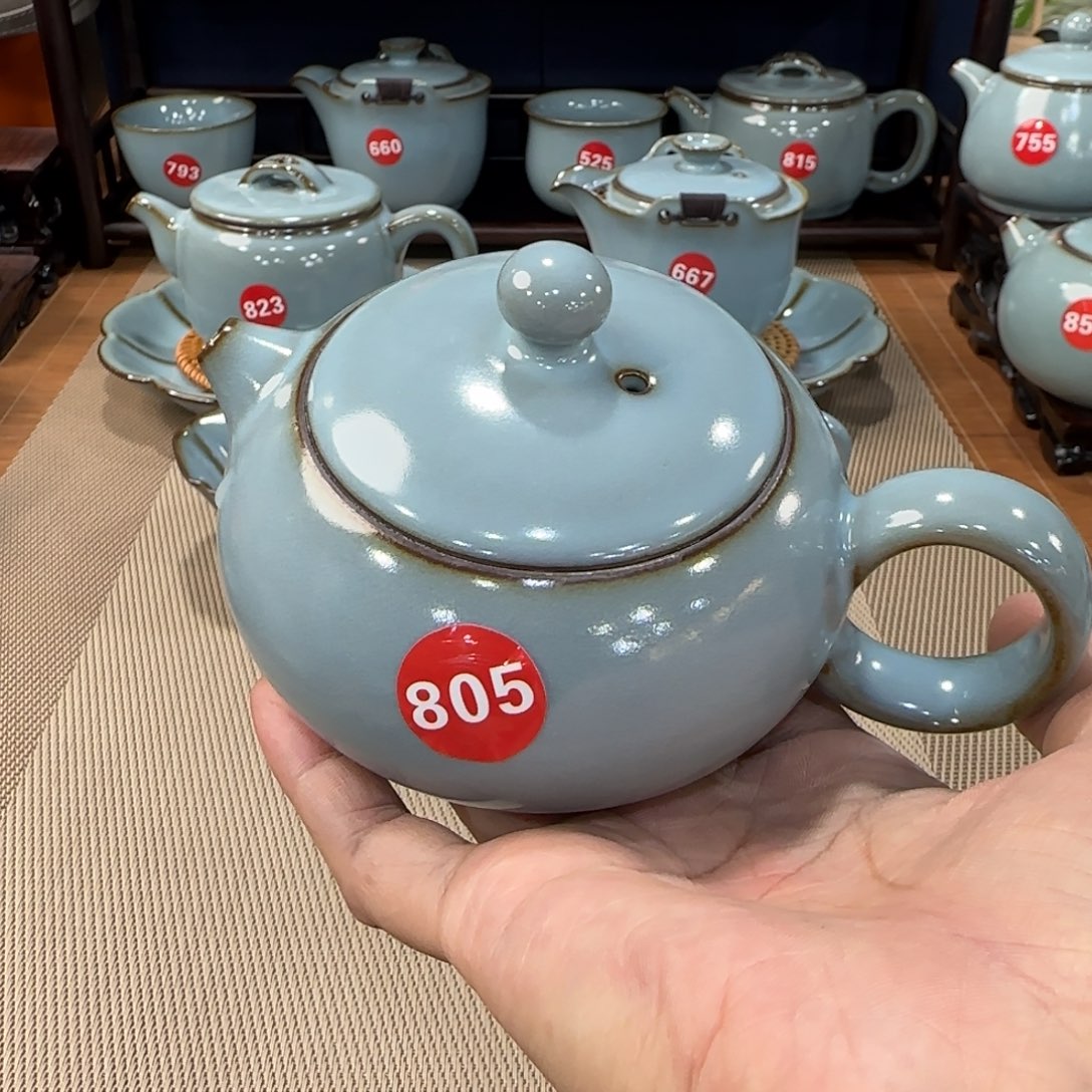 瓷片编号发货，小微瑕