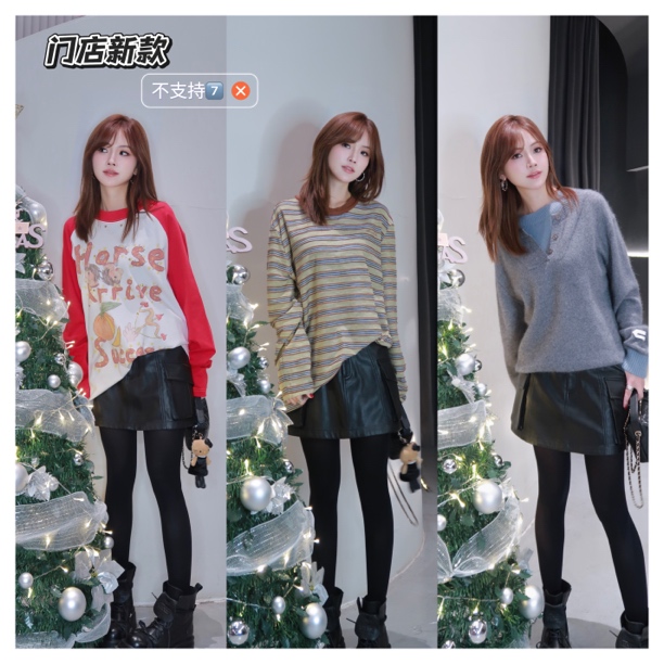 cheer 新款条纹撞色圆领长袖宽松百搭T恤