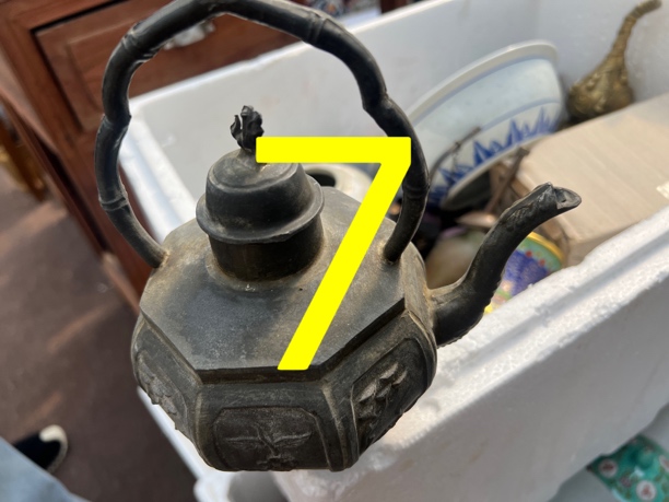 茶周边工艺品摆件改价链接