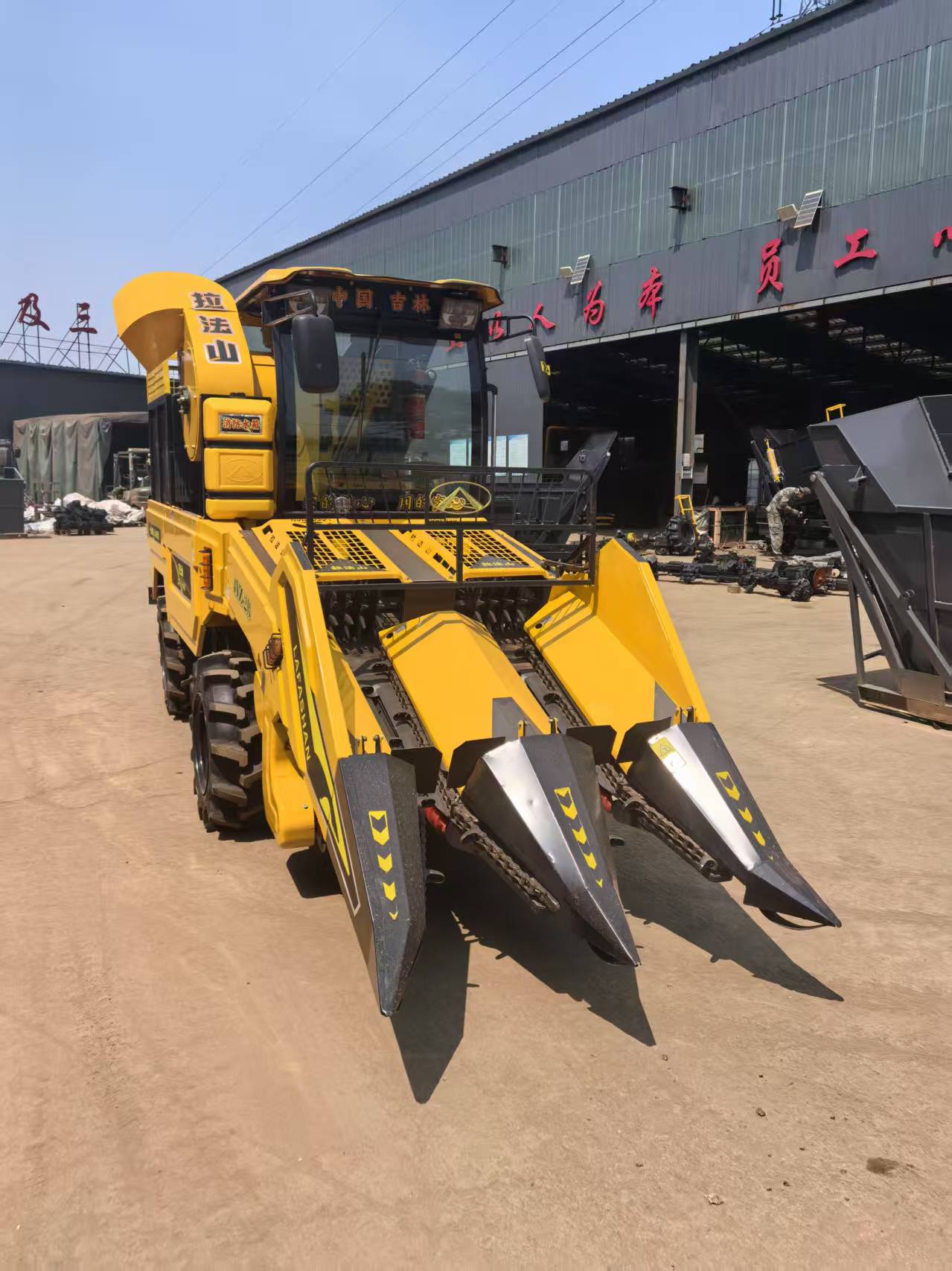 拉法山大黄蜂26款两行（定金）