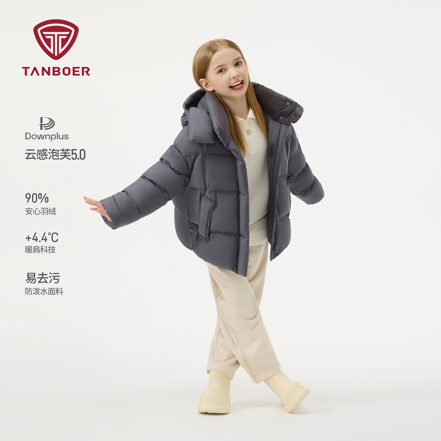 坦博尔冬季新款儿童百搭泡芙羽绒服中大童休闲保暖女童厚外套311Z