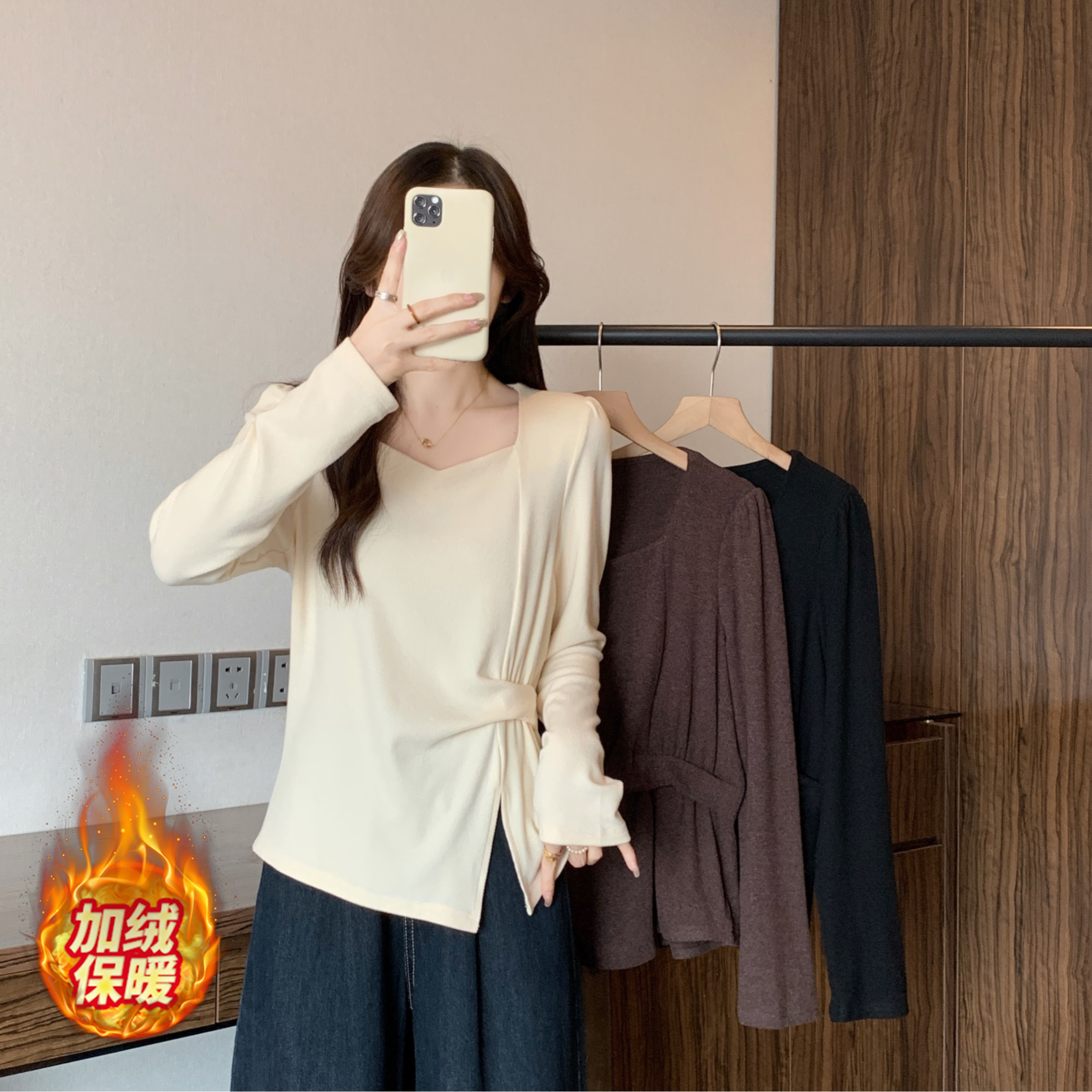 长2025秋冬大码设计感显瘦打底衫胖mm加绒保暖长袖T恤上衣80679