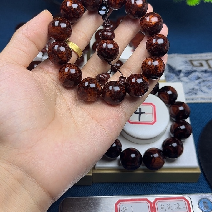 浆***凉黄花梨/降香黄檀1.8