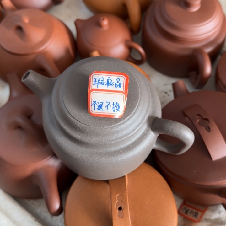 缘***此紫砂茶壶原矿天青300cc