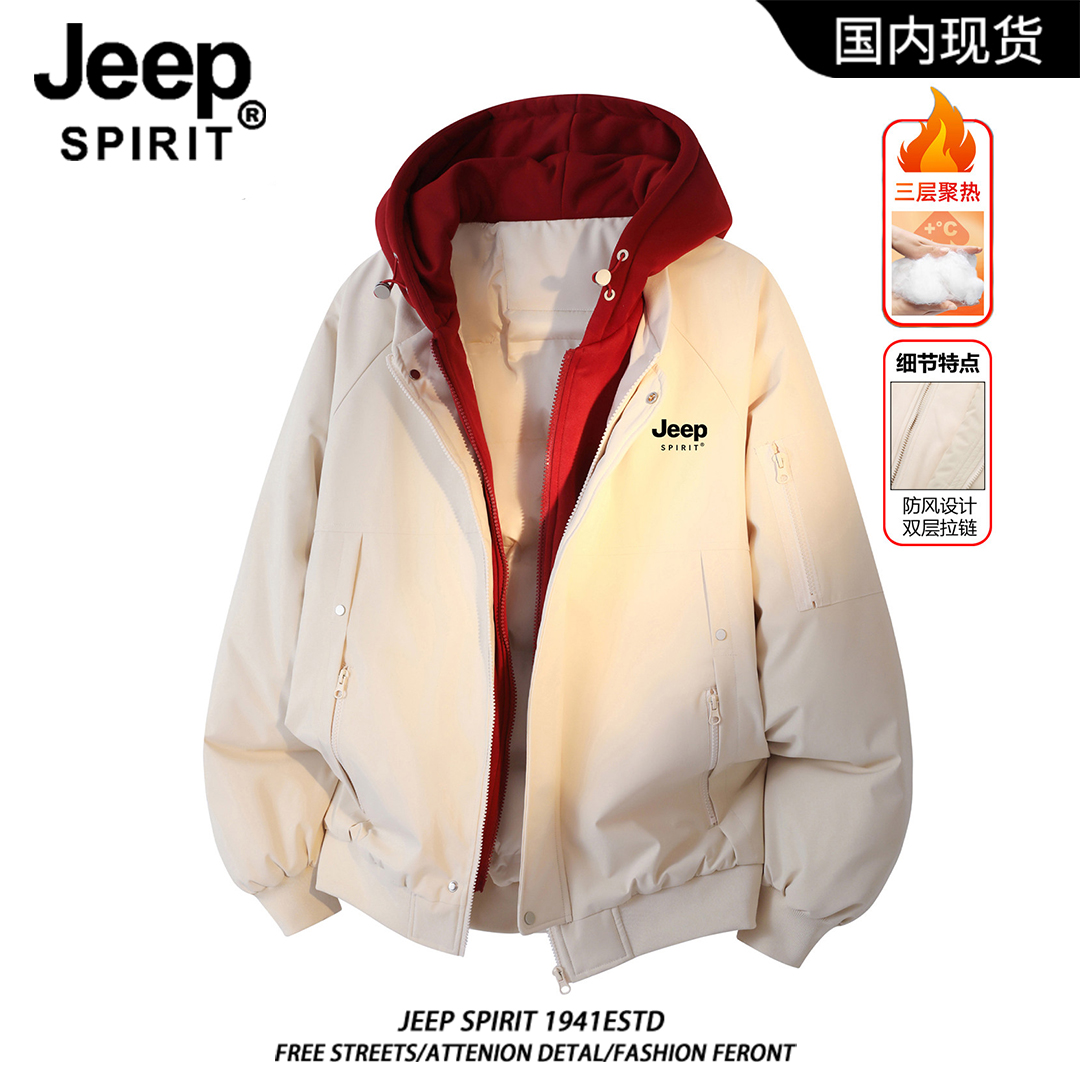 JEEPSPIRIT吉普大码宽松假两件棉服外套冬季男士连帽加厚情侣棉衣