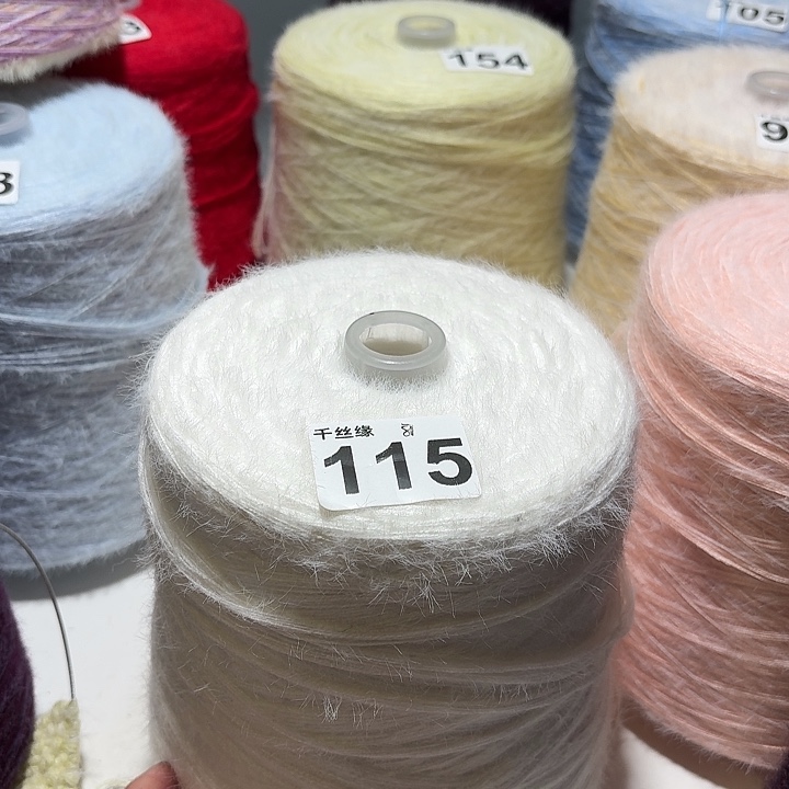115云锦新品2斤福利