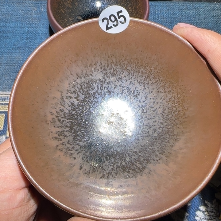 茶盏15米包邮，15米包邮