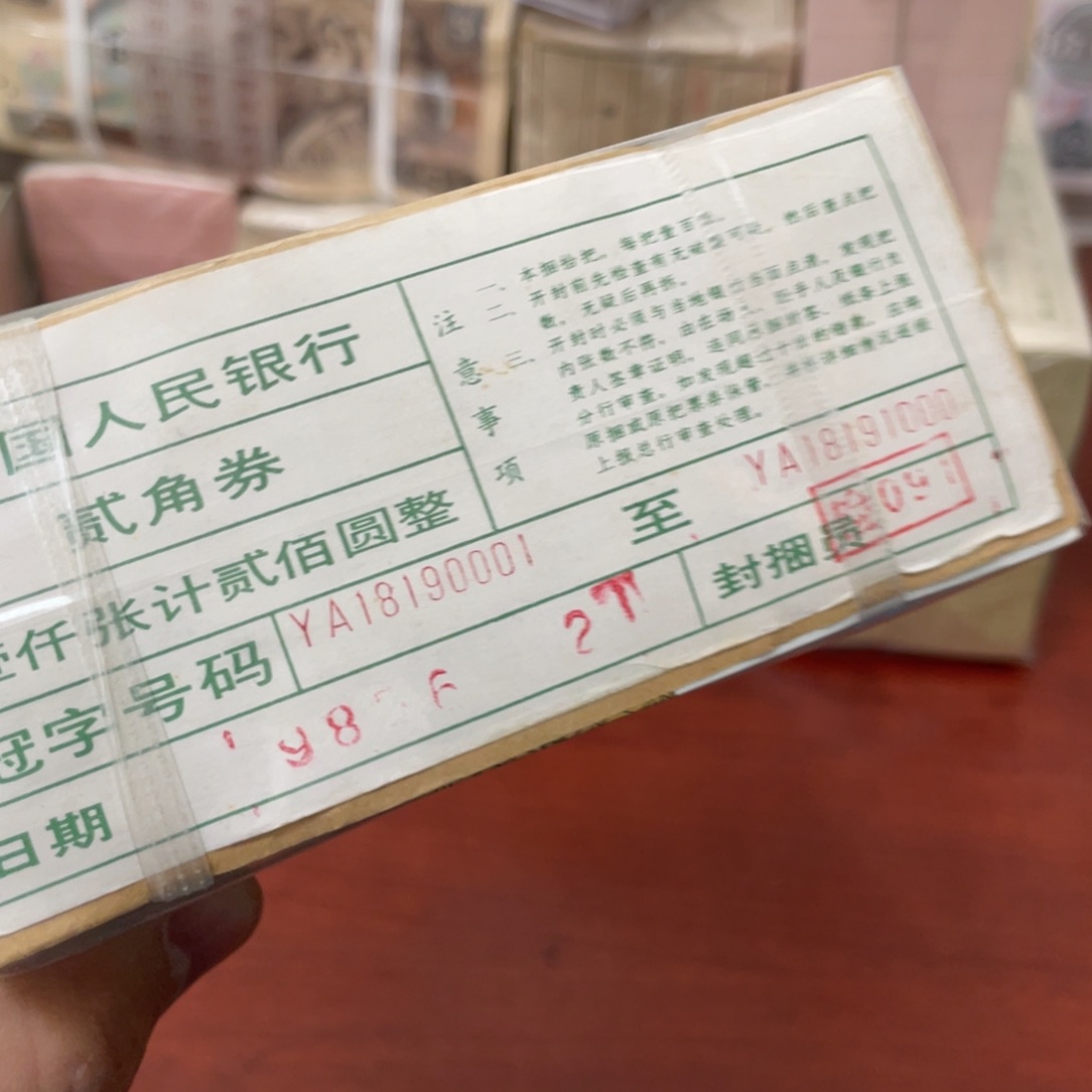 老*一捆一捆一轮一轮