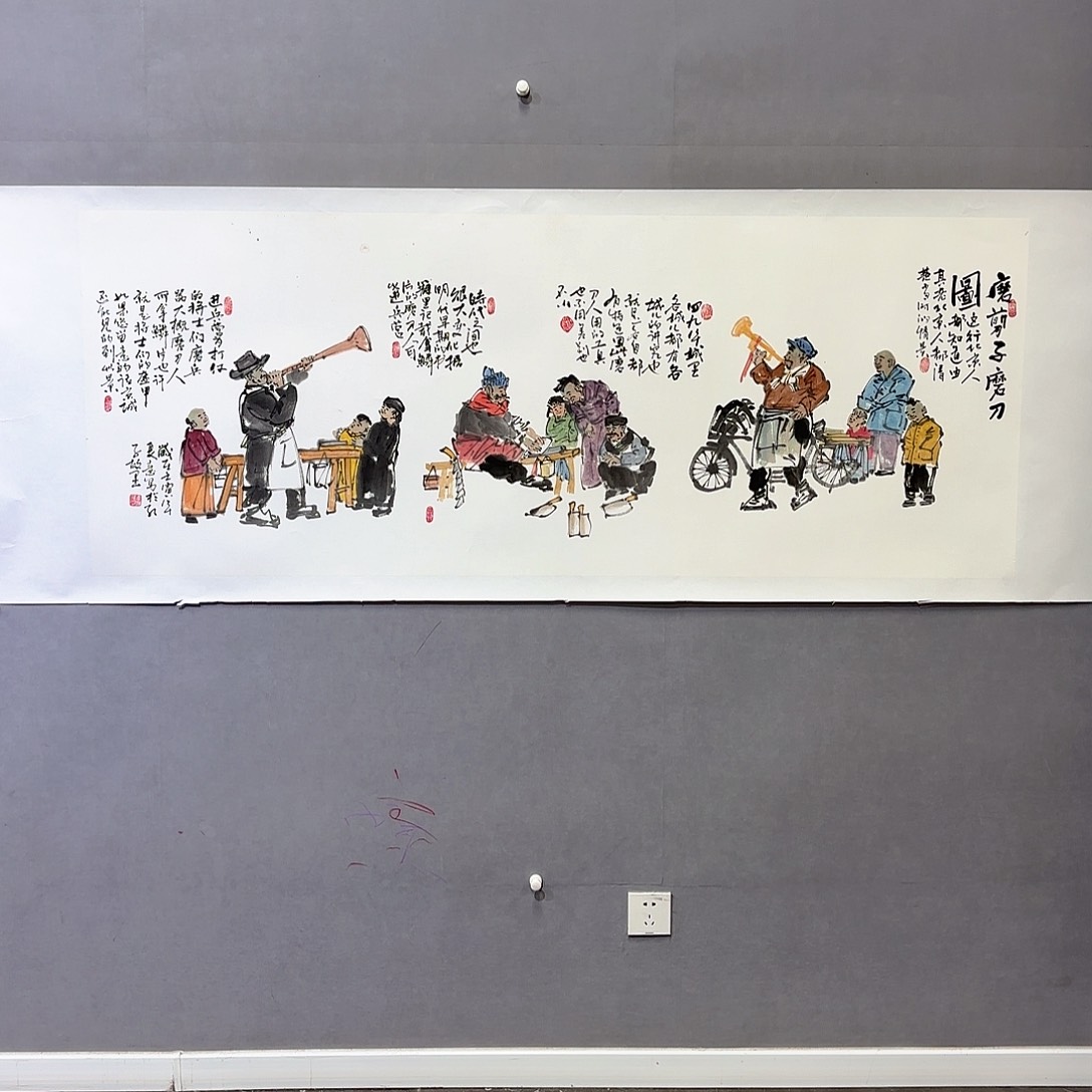 国画国画纯手绘作品请放心去藏