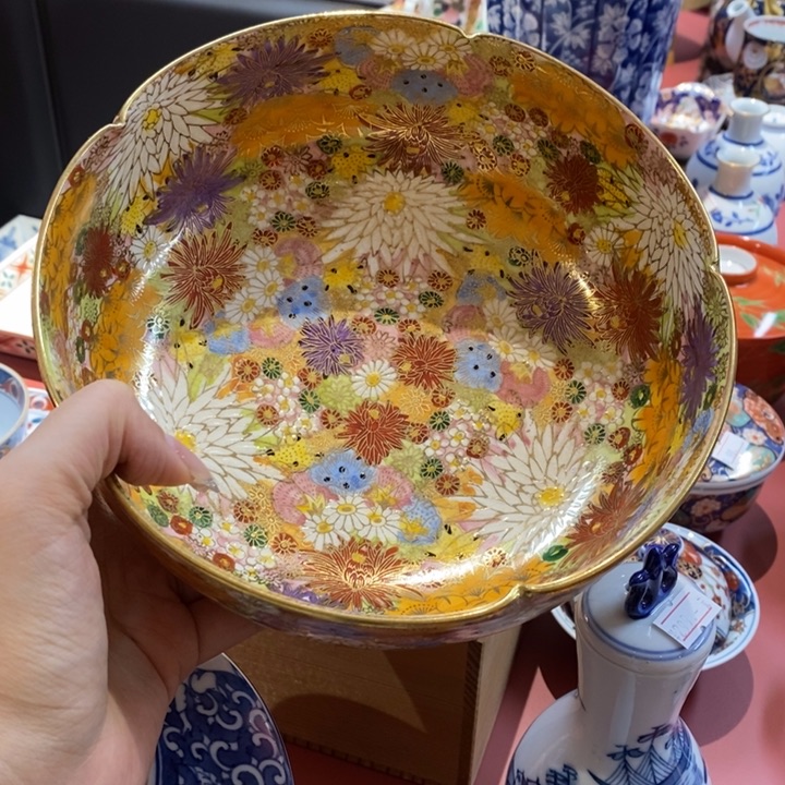 用***819 厘米，小杨甄选甄选