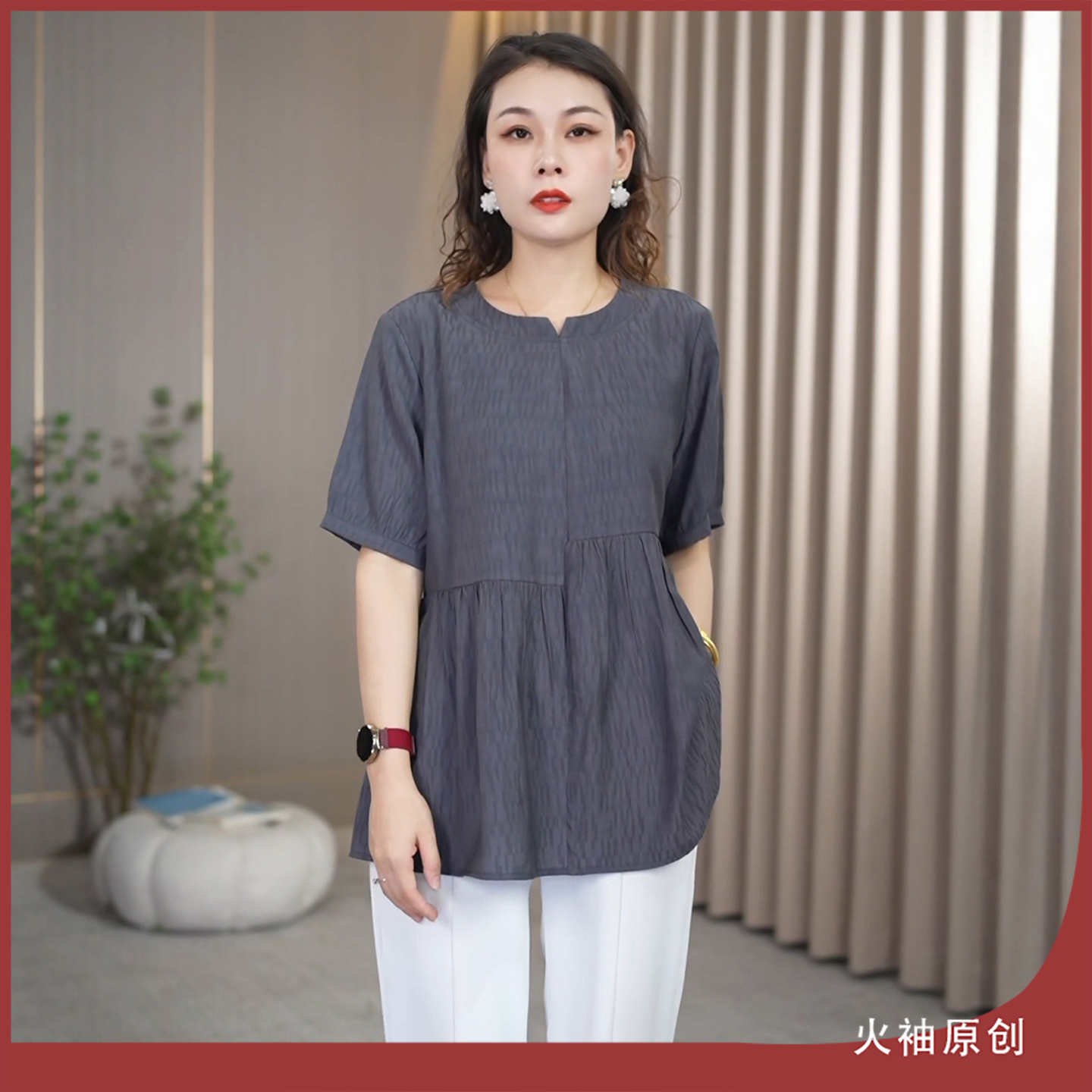 火袖G1122中老年时尚半开领上衣夏装新款妈妈装宽松显瘦气质小衫