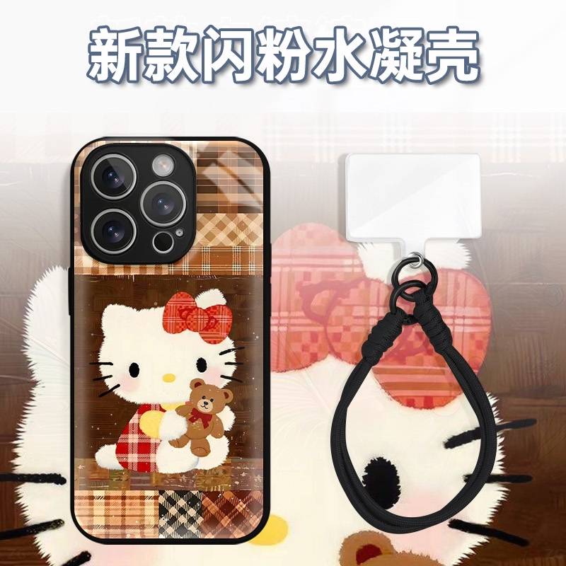 花布格拼贴KT抱熊水凝玻璃壳适用iPhone苹果16手机壳华为oppo小米