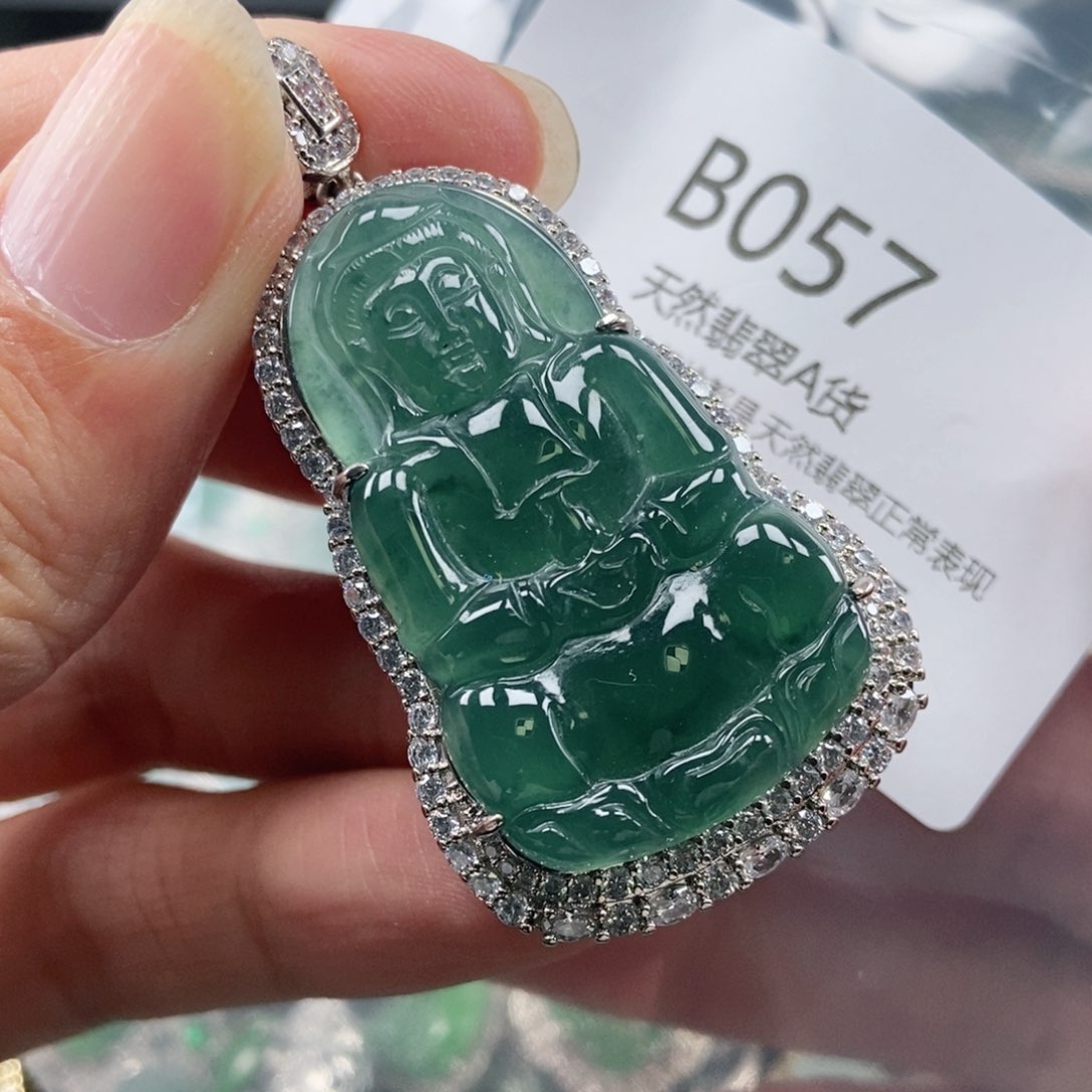 【闪购商品】翡翠吊坠(不含链)未镶嵌