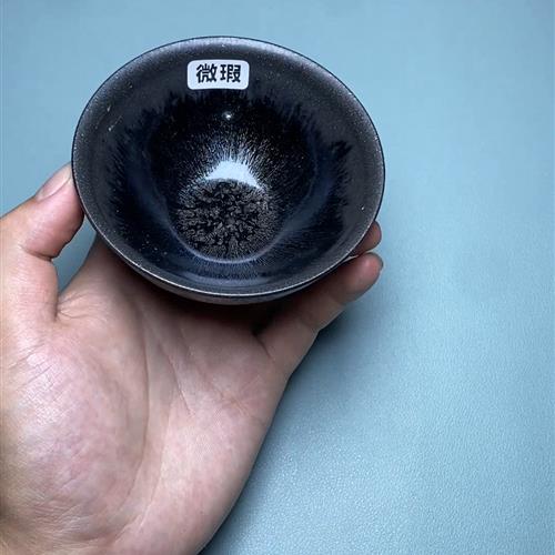 【闪购】-No.QWMZD-瑕疵-25..........