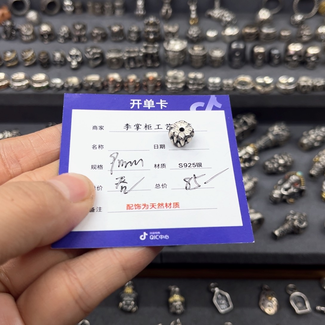 椰蒂手串小*银饰银饰