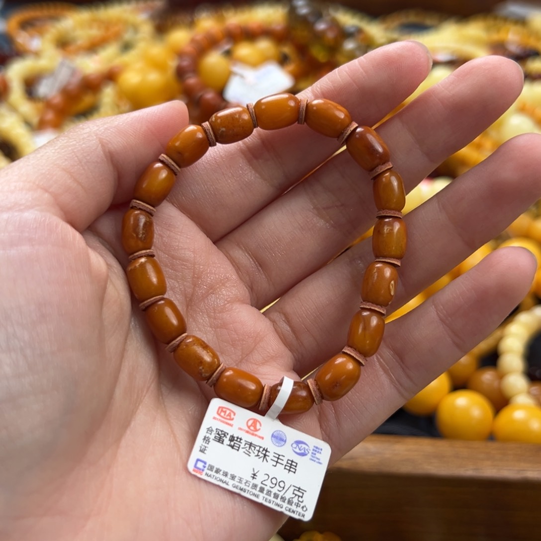 未镶嵌琥珀珠宝奇石