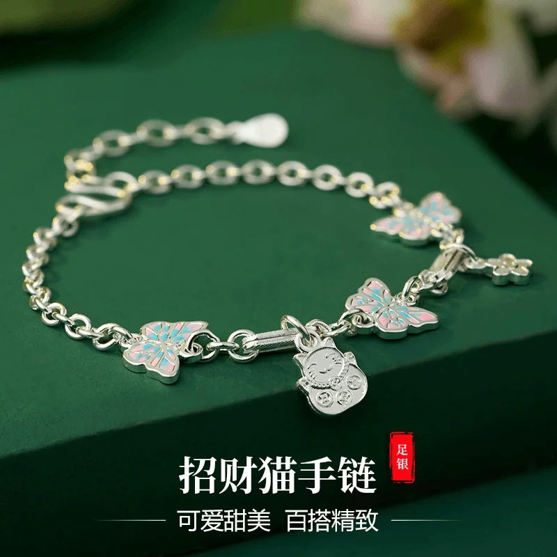 足银手链 足银999轻奢竹叶蝴蝶招财猫纯银手链女可爱小众时尚甜美