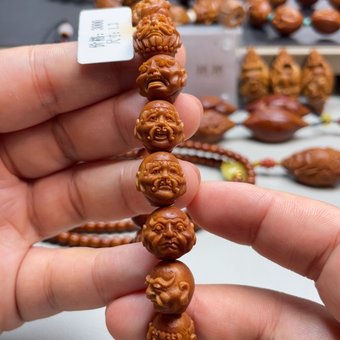 吊坠橄榄核Hhediao·Hhediao