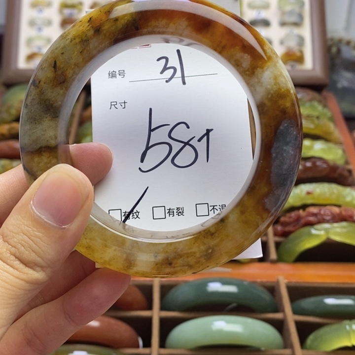 未镶嵌蛇纹石玉手镯